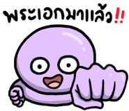 889278834