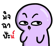 889278836