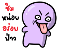 889278838