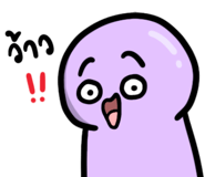 889278842