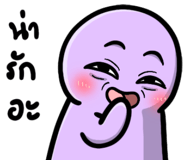 889278844