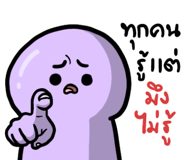 889278846