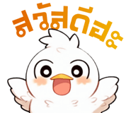 889282977