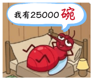 889292282