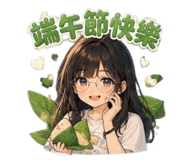 889295700