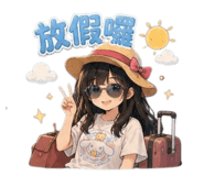 889295712