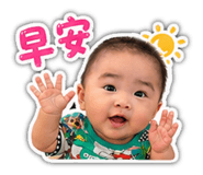 889300630