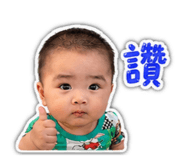 889300640