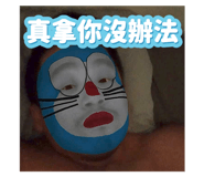 889304281