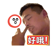 889304299