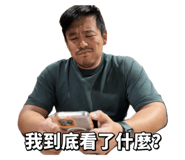889304309