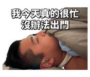 889304314