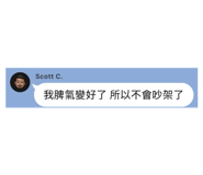 889304320