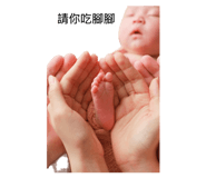 889306491