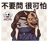 889306651