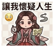 889306654
