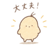 889309984