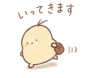 889309989
