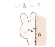 889311383