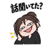 889313954