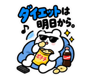 889315520