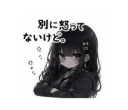 889316175