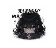 889316176
