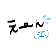 889316671
