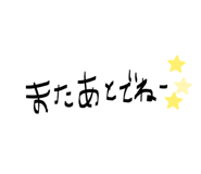 889316681