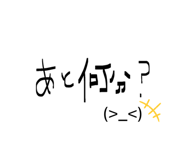889316687