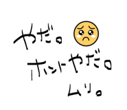 889316690