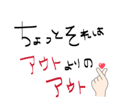 889316694