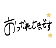 889316696