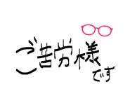 889316698