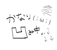 889316700