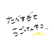 889316703