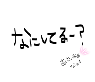 889316704