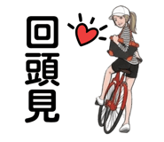 889318274