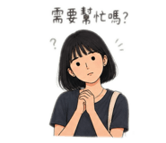 889323445