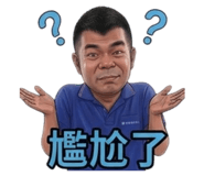 889324370