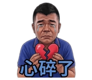 889324373