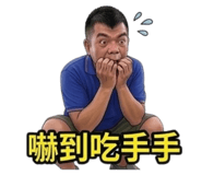 889324376
