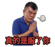 889324377