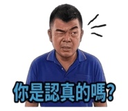 889324381
