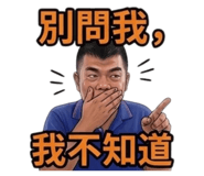 889324382