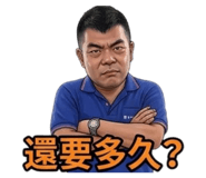 889324392