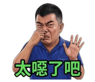 889324393