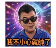 889324408