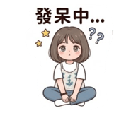 889325247