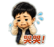 889327774
